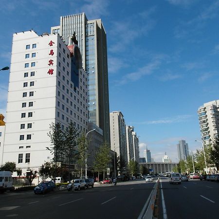 Tianjin Jinma Hotel Zewnętrze zdjęcie